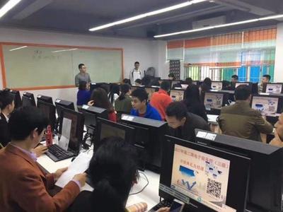 電子商務(wù)師培訓報名即將截止，政府補貼2800元并享珠海入戶資格